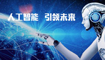 自動化、信息化進程加快 工控機市場前景廣闊